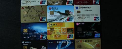 打款到公户和私人账户的区别