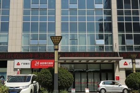 银行结构性存款安全吗