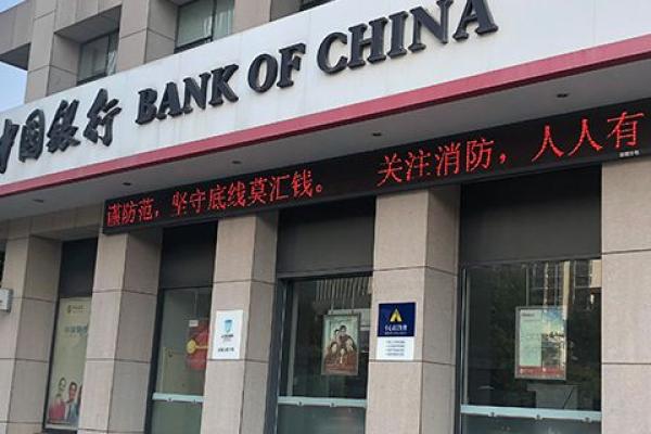 征信不好怎么按揭买房
