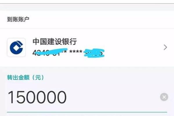 支付宝之间转账收费吗