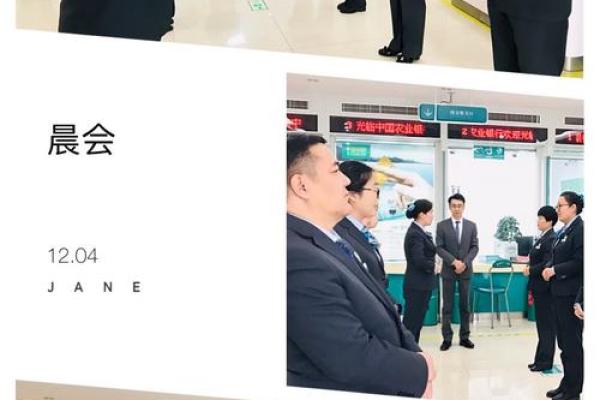 农行活利丰到期后怎么续约
