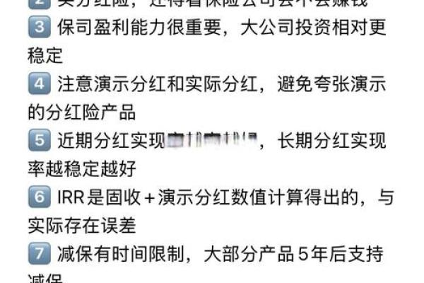 年报出来后什么时候分红
