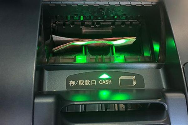 银行行号是什么