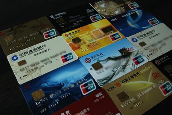 江西银行信用卡好批吗