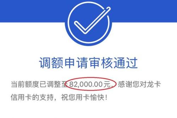 江西银行信用卡好批吗