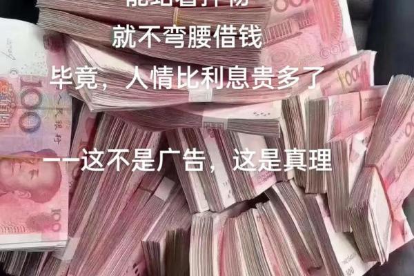 押车放款违法吗