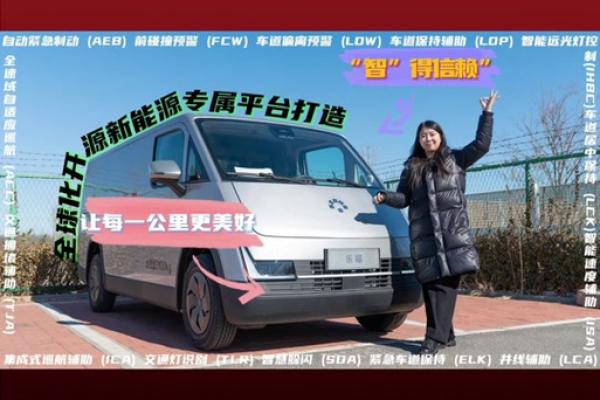 美格智能是做什么的