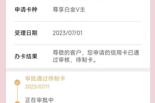 中国建设银行卡可以在异地办理嘛