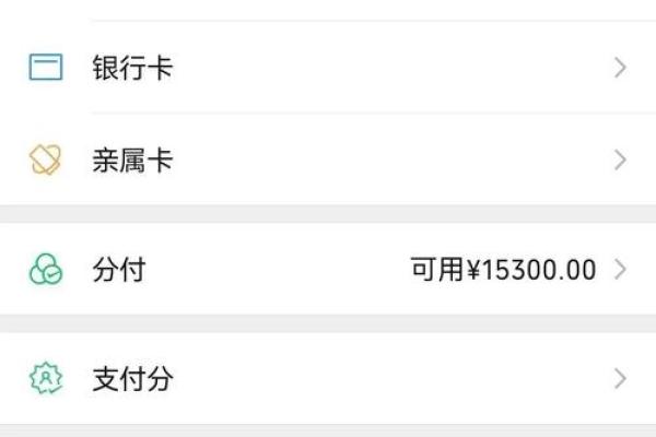 小象钱包10000到账多少