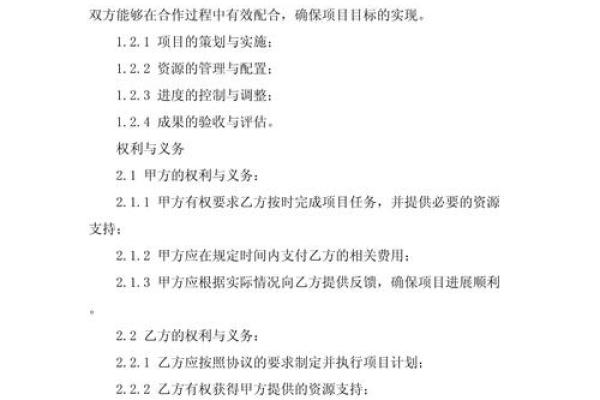 唯一的一套住房能够做抵押贷款吗