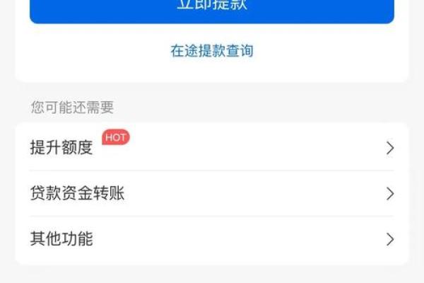 信用卡逾期影响房贷吗