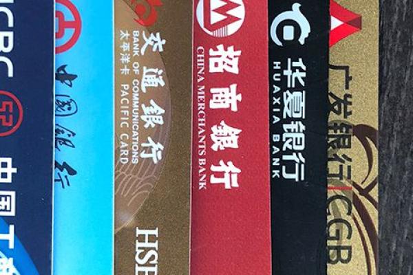 没有银行卡可以贷款吗