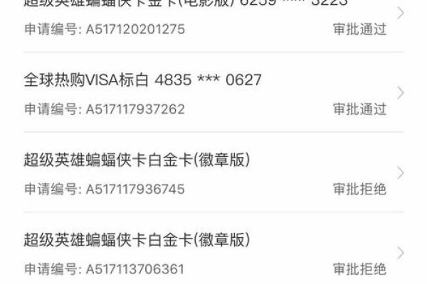 建行信用卡存钱再取钱要手续费吗
