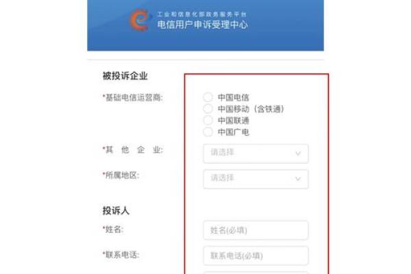 哪个银行卡支持异地注销