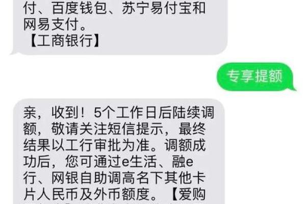 取款机转账多久到账