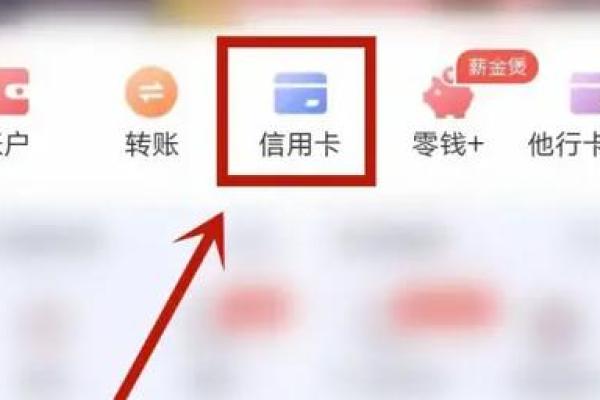 中信银行信用卡怎么注销