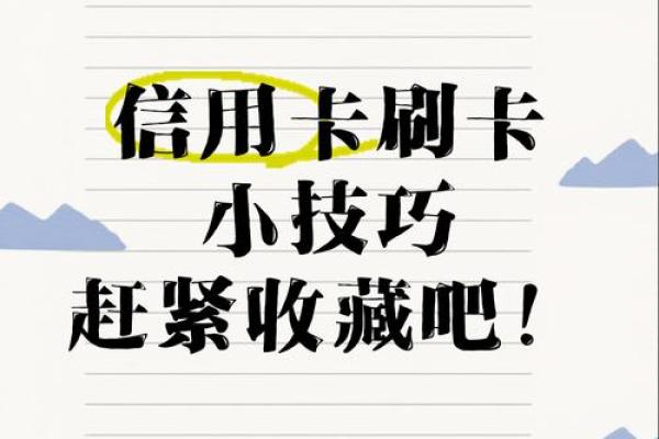 数字信用卡怎么取现