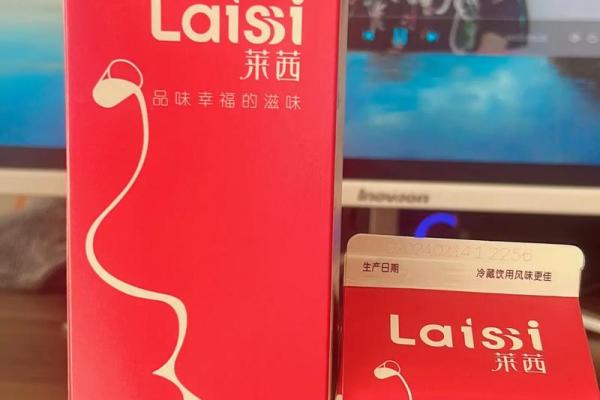 君乐宝是哪里的企业