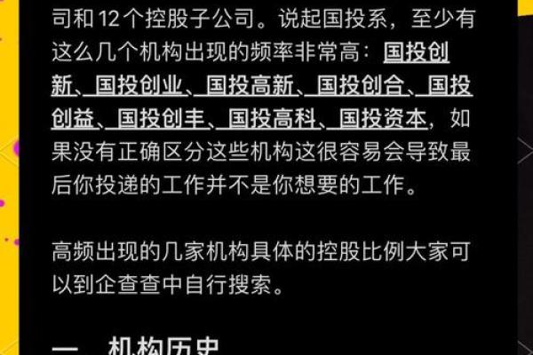 基金pe是什么意思