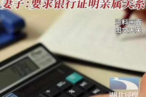 欠信用卡的钱如果本人死了怎么办