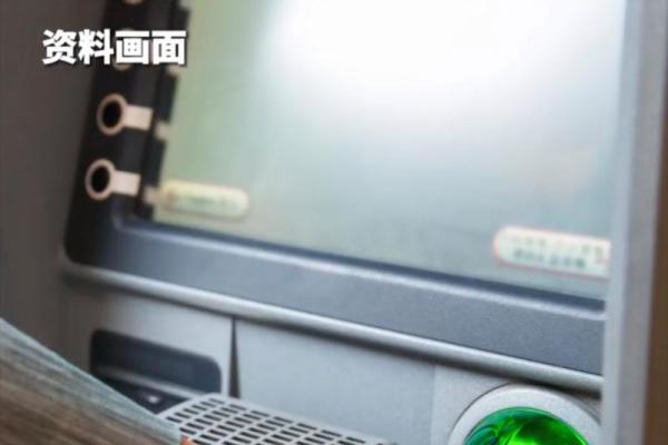 欠信用卡的钱如果本人死了怎么办