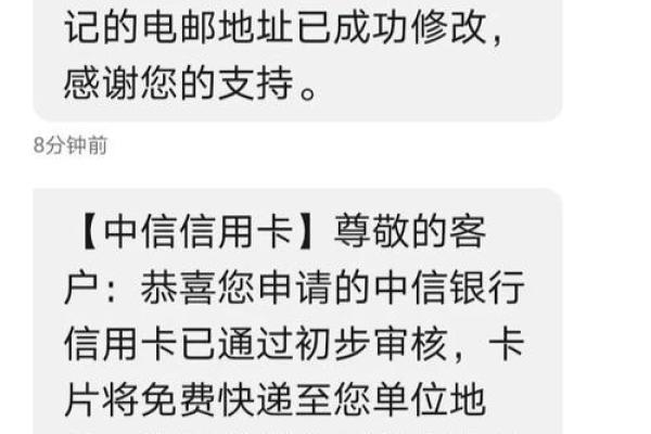 华夏银行信用卡注销后还能恢复吗