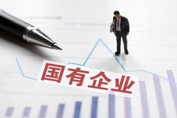 中核汇能是国企吗
