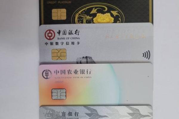 中行最值得办的信用卡