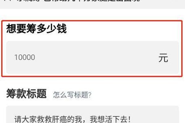 新银众商靠什么盈利
