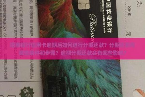 招行信用卡有几个等级