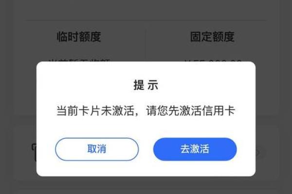 信用卡二万六还不出会怎样