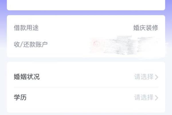 小赢卡贷有宽限期吗