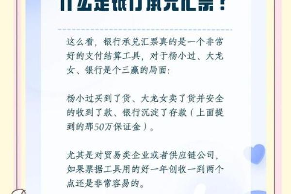 跨行通存通兑是什么意思