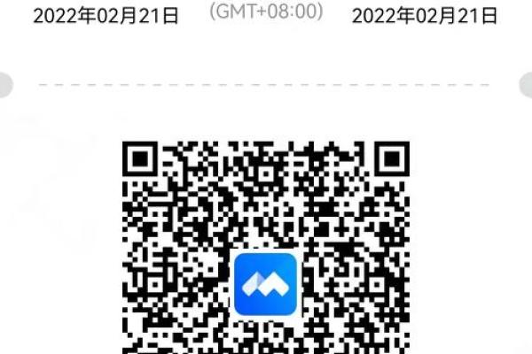 浦发电邀办卡正常吗