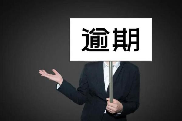 征信非银多头是什么意思