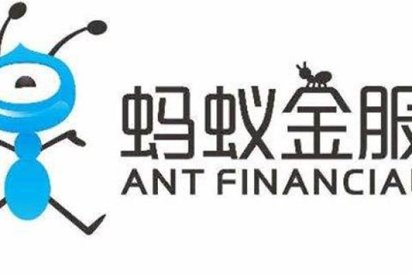 蚂蚁积分有什么用