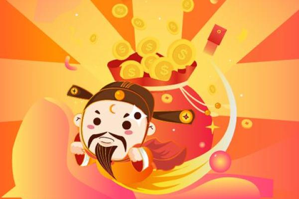 银行承兑汇票最长期限