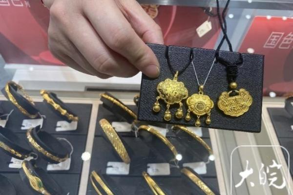 银行倒闭存的黄金怎么办