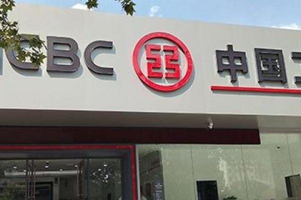 信用卡免息期56天的银行有哪些