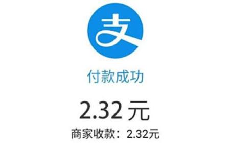 网商贷可以提前还款吗_2
