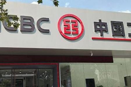 信用卡免息期56天的银行有哪些