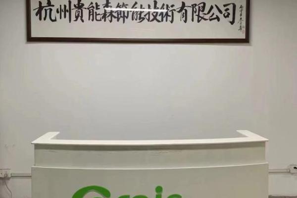 银行ipr是什么意思
