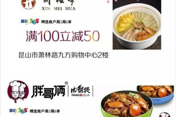 中信精彩365达标条件