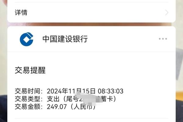 中国人寿营业时间