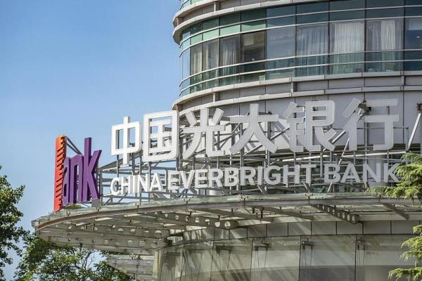 中国光大国际是央企吗