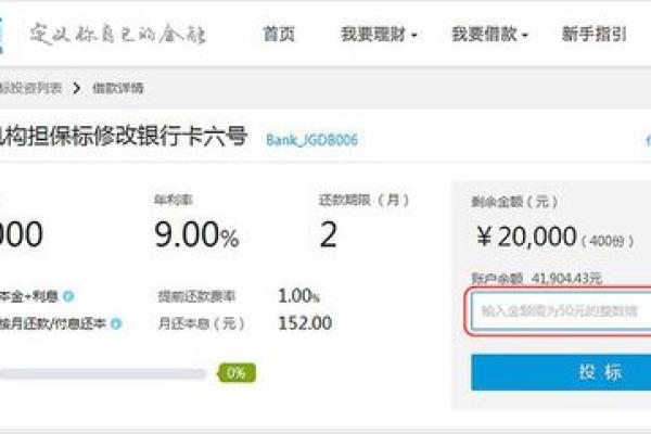 人人货安全吗