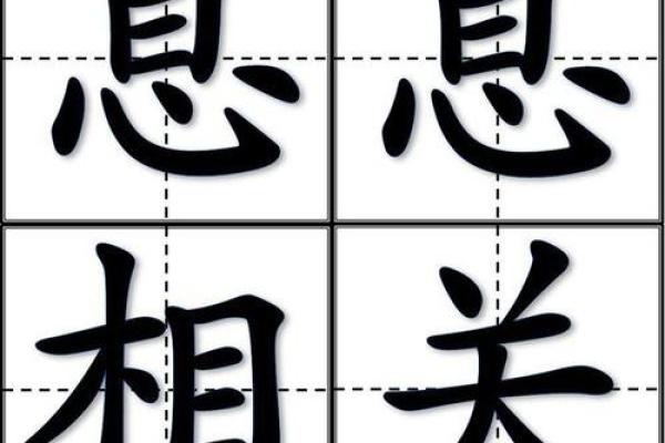 27是什么意思