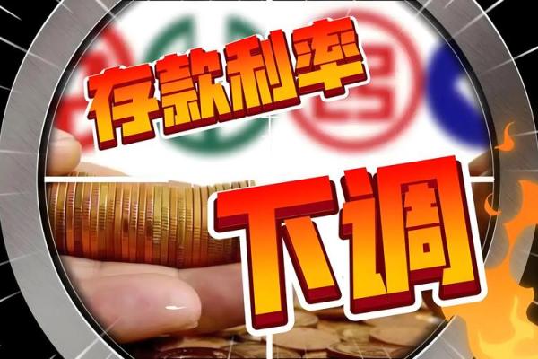 葫芦岛银行的定惠存是理财吗