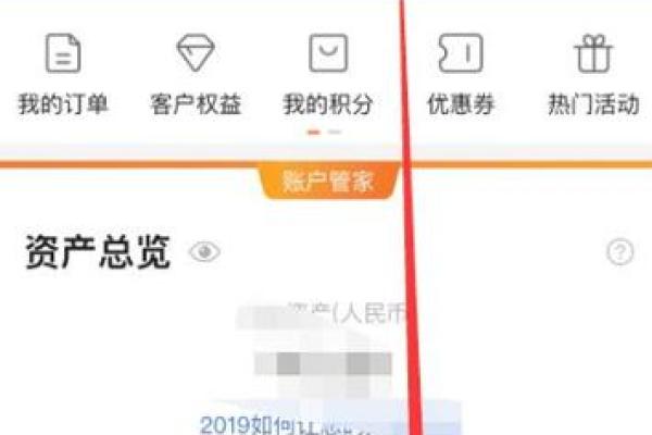 平安银行信用卡如何挂失