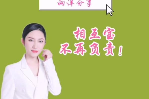 相互保能退出吗